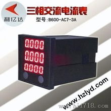 三相交流電流表高清細節(jié)圖與技術交流指南