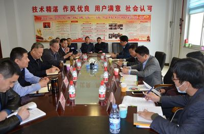 共話(huà)特檢新篇章——廣東省特檢院與河北省特檢院邢臺(tái)分院開(kāi)展深度技術(shù)交流