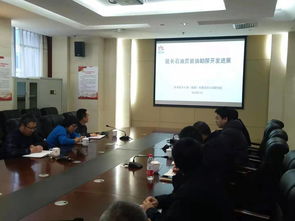 深化技術合作，共謀發展新篇——杜燕副院長帶隊赴志丹采油廠開展技術交流活動